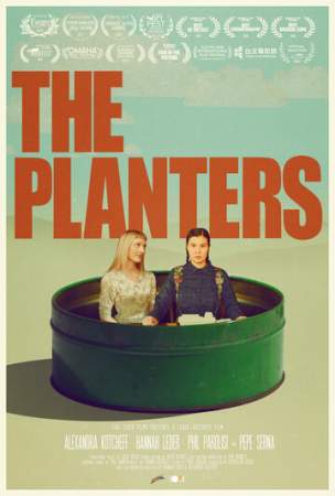 Зарыватели онлайн