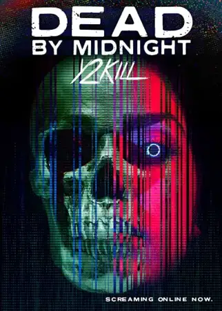 Умрем к полуночи онлайн