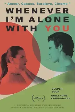 Всякий раз, когда я наедине с тобой онлайн